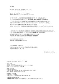第22页图