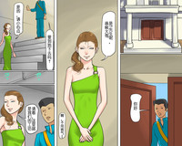 第34頁圖