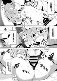 第10页图