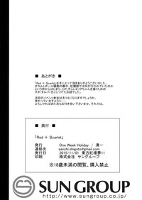 第18页图
