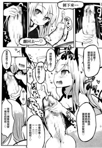 第14页图