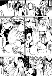 第18页图