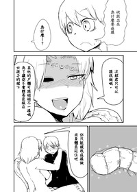 第22頁圖