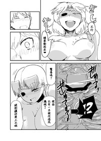 第26頁圖