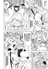 第14页图