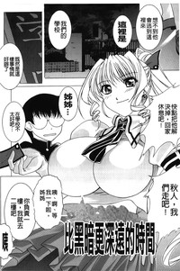 第102页图