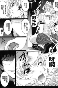 第106页图