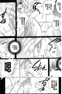 第110页图