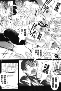 第114页图