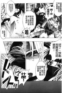 第138页图