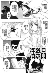 第38页图