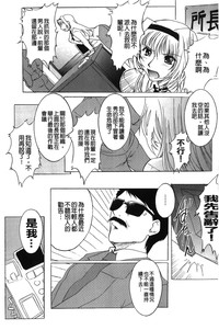 第46页图