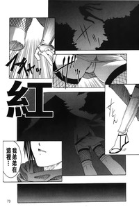 第74页图