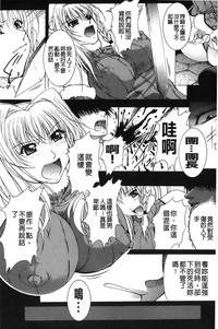 第90页图