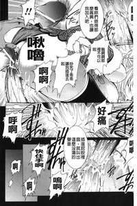 第98页图
