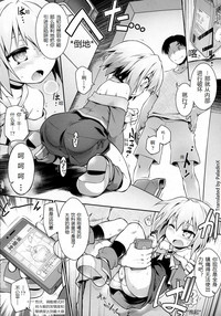 第6頁圖