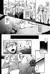第6页图