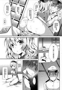 第10页图