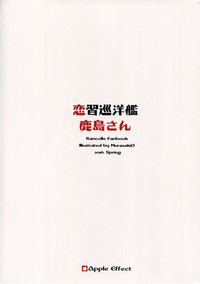 第22页图