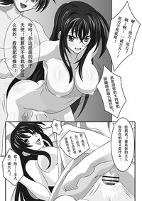 第10页图