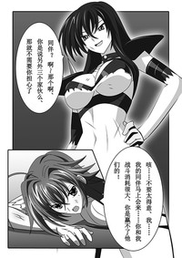 第18页图