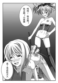 第22页图