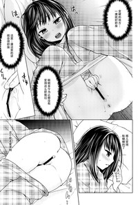 第10頁圖