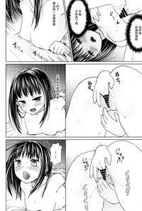 第18頁圖