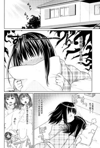 第22頁圖