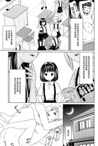第6頁圖