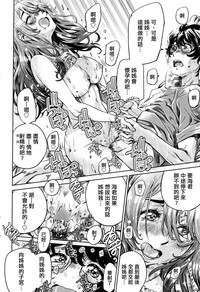 第18頁圖