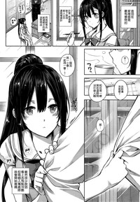 第10页图