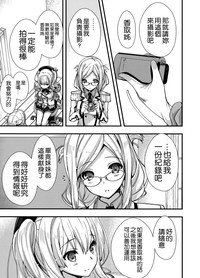 第14页图