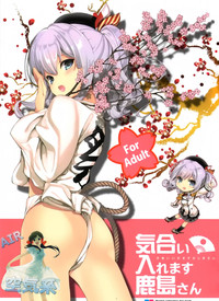 第2页图