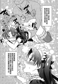 第14页图
