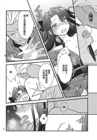 第22页图