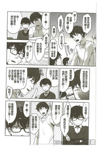 第110頁圖