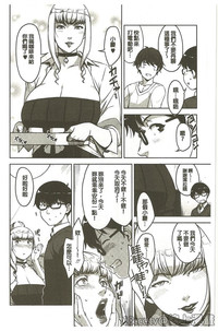 第114頁圖