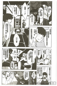 第154頁圖