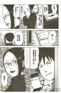 第182頁圖