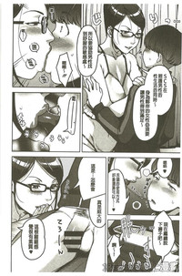 第18頁圖