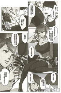 第38頁圖