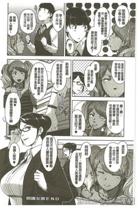 第78頁圖