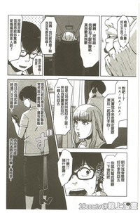 第86頁圖