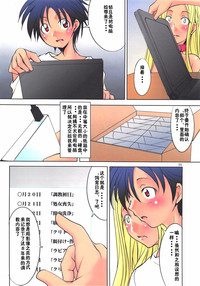 第14页图