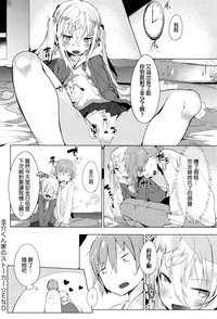 第22页图