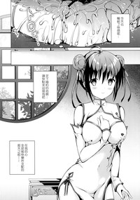 第18页图