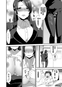 第10頁圖
