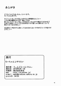 第18页图