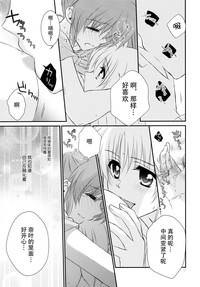 第18頁圖
